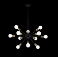 Cumpăra Lustra Lido LP484-12 la Rafi Decor