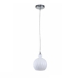 Cumpăra Suspensie Olda LP580-1P la Rafi Decor