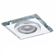 Cumpăra Spot Downlight LP893 la Rafi Decor