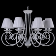 Cumpăra Lustra Francis LP282-8 la Rafi Decor