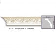 Купить  Карниз потолочныйK 114 в Rafi Decor