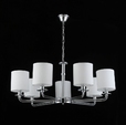 Cumpăra Lustra Minerva LP295-7 la Rafi Decor