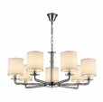 Cumpăra Lustra Minerva LP295-7 la Rafi Decor