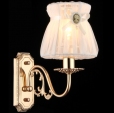 Cumpăra Aplică Cameo ARM324-01-G  la Rafi Decor