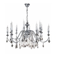 Cumpăra Lustra Bella CLN234-6+6 la Rafi Decor