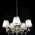 Cumpăra Lustra Gilio LP255-5 la Rafi Decor