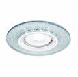 Cumpăra Spot Downlight LP821 la Rafi Decor
