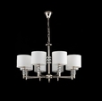 Cumpăra Lustra Cuty CLN238-8   la Rafi Decor