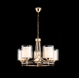 Cumpăra Lustra Milton LP468-5 la Rafi Decor