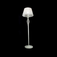 Cumpăra Lampadar Verona LP263-1F la Rafi Decor