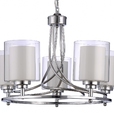 Cumpăra Lustra Milton LP526-5 la Rafi Decor