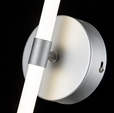 Cumpăra Aplicav Glow FL612-L60W la Rafi Decor