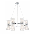 Cumpăra Lustra Cliper LP4004-12 la Rafi Decor