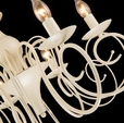Cumpăra Lustra Elegance FL215-6  la Rafi Decor