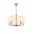 Cumpăra Lustra Minerva LP295-5 la Rafi Decor