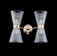 Cumpăra Aplică Cliper LP4003-4W la Rafi Decor