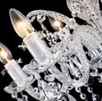 Cumpăra Lustra Elena LP104-6 la Rafi Decor