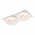Cumpăra Spot Downlight LP899-2 la Rafi Decor