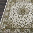 Купить Ковёр Lustrous 200 x 300 602 - 595880 в Rafi Decor