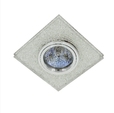Cumpăra Spot Downlight LP824 la Rafi Decor