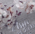 Cumpăra Tapet Romantica 88257 la Rafi Decor