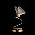 Cumpăra LP5079-1T Veioza Chic la Rafi Decor