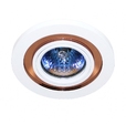 Cumpăra Spot Downlight LP838 la Rafi Decor