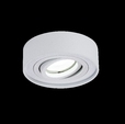 Cumpăra Spot Norma LP950-1C la Rafi Decor