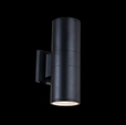 Cumpăra Spot Grid LP9028-2W la Rafi Decor