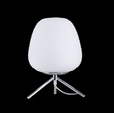 Cumpăra Veioză Matice LP578-1T la Rafi Decor