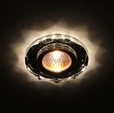 Cumpăra Spot Downlight LP825 la Rafi Decor