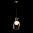 Cumpăra Suspensie Baldi 577-1P la Rafi Decor