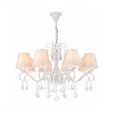 Купить Люстрa Erti LP245-8 в Rafi Decor