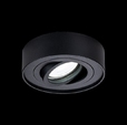 Cumpăra Spot Norma LP951-1C la Rafi Decor