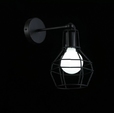 Cumpăra Aplică Rette Black LP544-1W la Rafi Decor