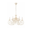 Cumpăra Lustra Elegance FL215-6  la Rafi Decor