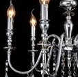 Cumpăra Lustra Bella CLN234-6 la Rafi Decor