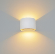 Cumpăra Spot Parma LP9007-6W la Rafi Decor