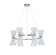 Cumpăra Lustra Cliper LP4004-12 la Rafi Decor