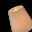 Cumpăra Veioză Mady CLN236-1T la Rafi Decor