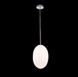 Cumpăra Suspensie  Eggy LP582-1P la Rafi Decor