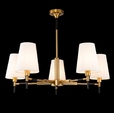 Cumpăra Lustra Select LP456-5  la Rafi Decor