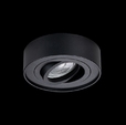 Cumpăra Spot Norma LP951-1C la Rafi Decor