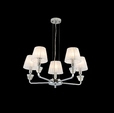Cumpăra Lustra Hype LP465-5 la Rafi Decor