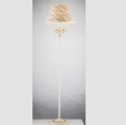 Cumpăra Lampadar Velluto LP286-1F la Rafi Decor