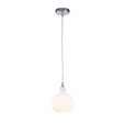 Cumpăra Suspensie Olda LP580-1P la Rafi Decor