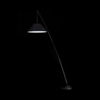 Cumpăra Lampadar Fishing LP5052-1F la Rafi Decor