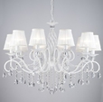 Cumpăra Lustra Grazia White LP290-10 la Rafi Decor