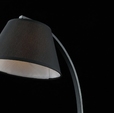 Cumpăra Veioză Table FL917-1T la Rafi Decor