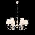 Cumpăra Lustra Rabbi LP458-6 la Rafi Decor